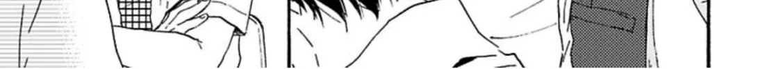 Read Ashita wa Docchida! chapter 12 image 6 on Lezhin