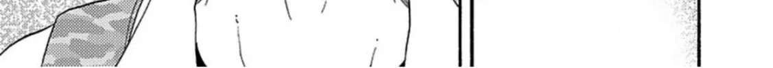 Read Ashita wa Docchida! chapter 12 image 62 on Lezhin