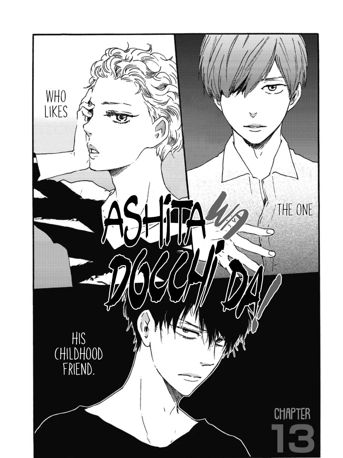 Read Ashita wa Docchida! chapter 13 image 1 on Lezhin