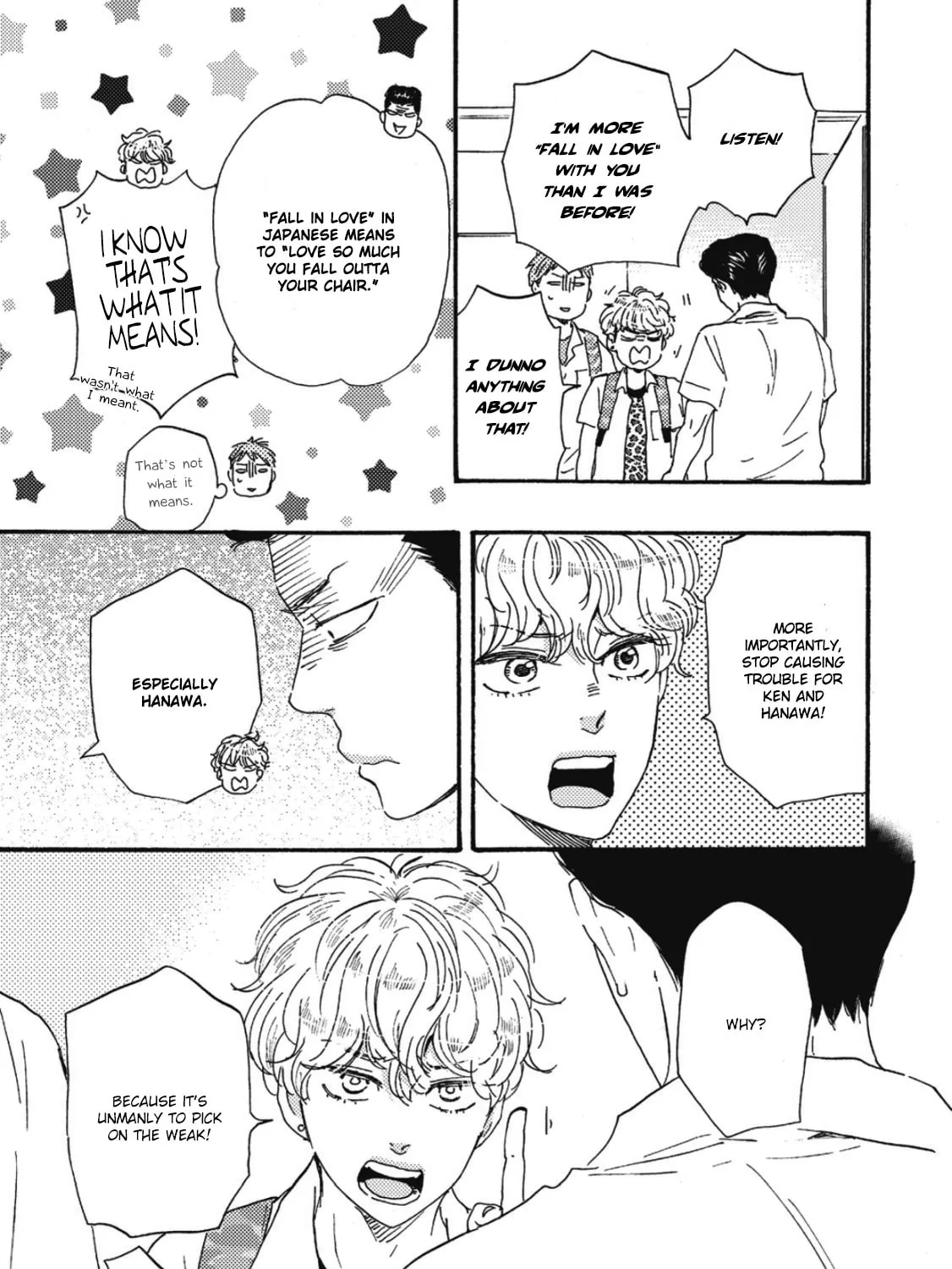 Read Ashita wa Docchida! chapter 13 image 13 on Lezhin