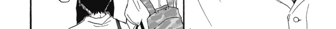 Read Ashita wa Docchida! chapter 13 image 56 on Lezhin