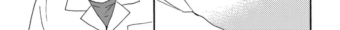 Read Ashita wa Docchida! chapter 13 image 6 on Lezhin
