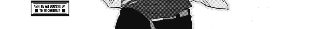 Read Ashita wa Docchida! chapter 13 image 60 on Lezhin