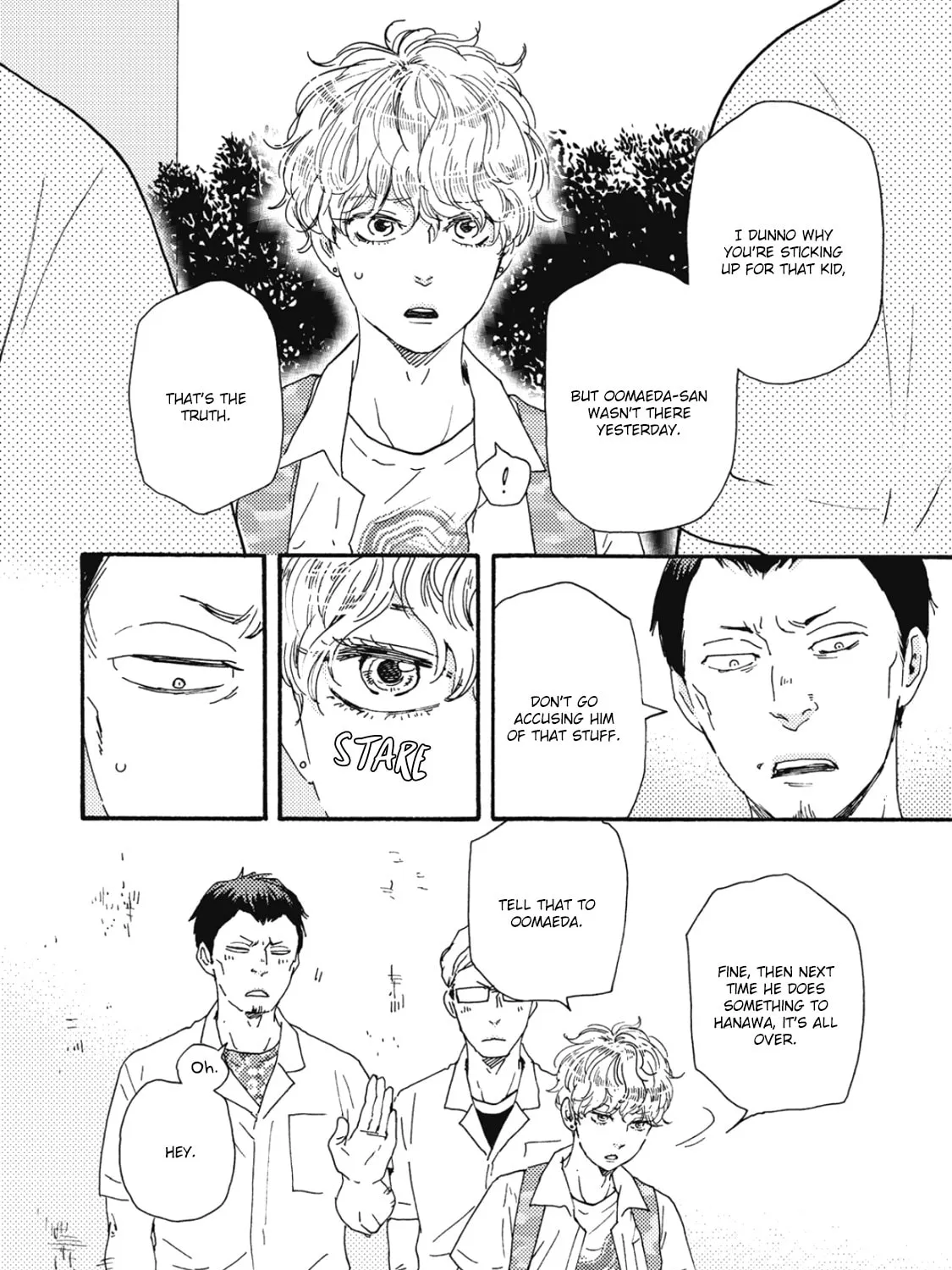 Read Ashita wa Docchida! chapter 14 image 11 on Lezhin