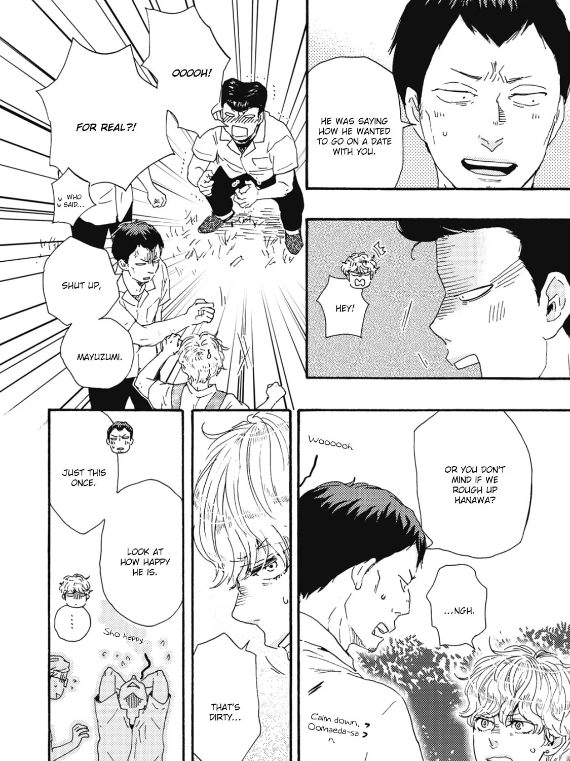 Read Ashita wa Docchida! chapter 14 image 19 on Lezhin