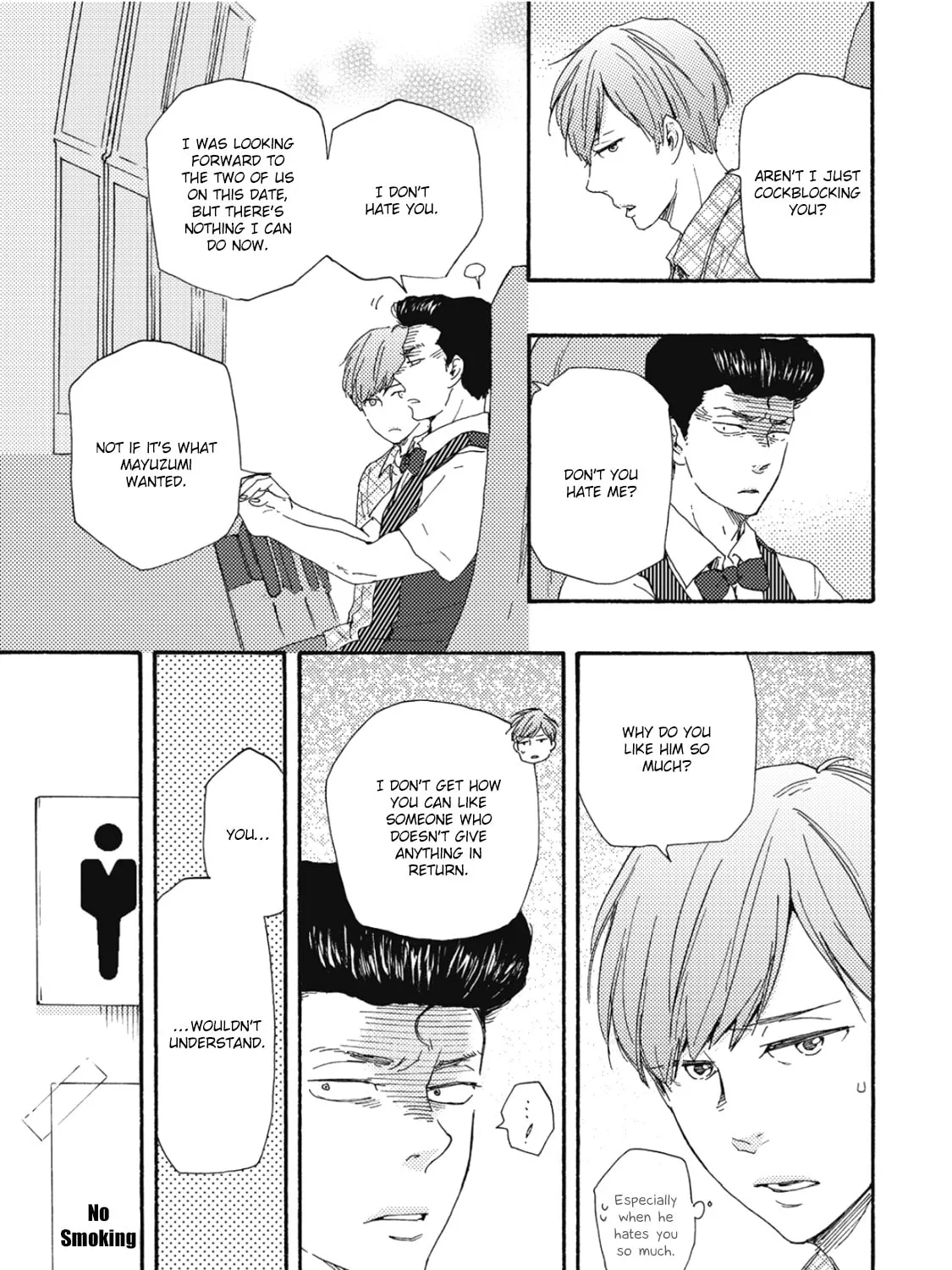 Read Ashita wa Docchida! chapter 14 image 49 on Lezhin
