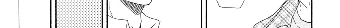 Read Ashita wa Docchida! chapter 14 image 50 on Lezhin