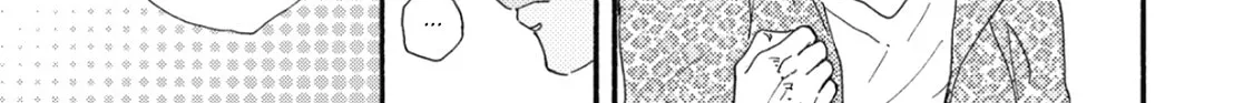 Read Ashita wa Docchida! chapter 14 image 54 on Lezhin