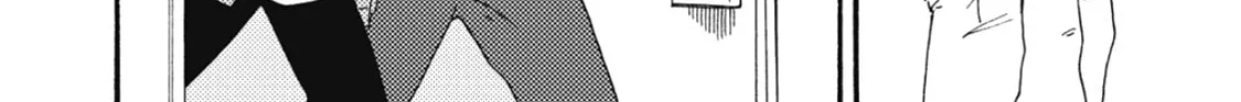 Read Ashita wa Docchida! chapter 14 image 56 on Lezhin