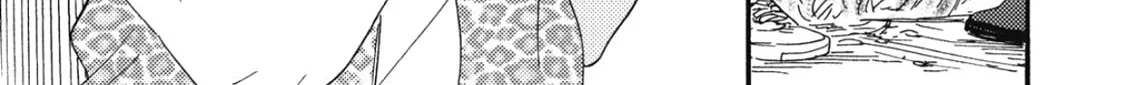 Read Ashita wa Docchida! chapter 14 image 66 on Lezhin