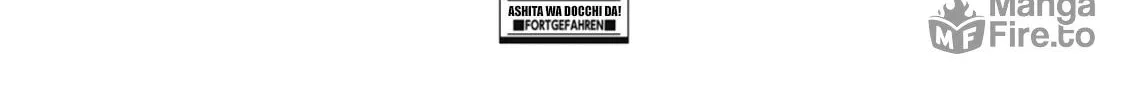 Read Ashita wa Docchida! chapter 14 image 70 on Lezhin