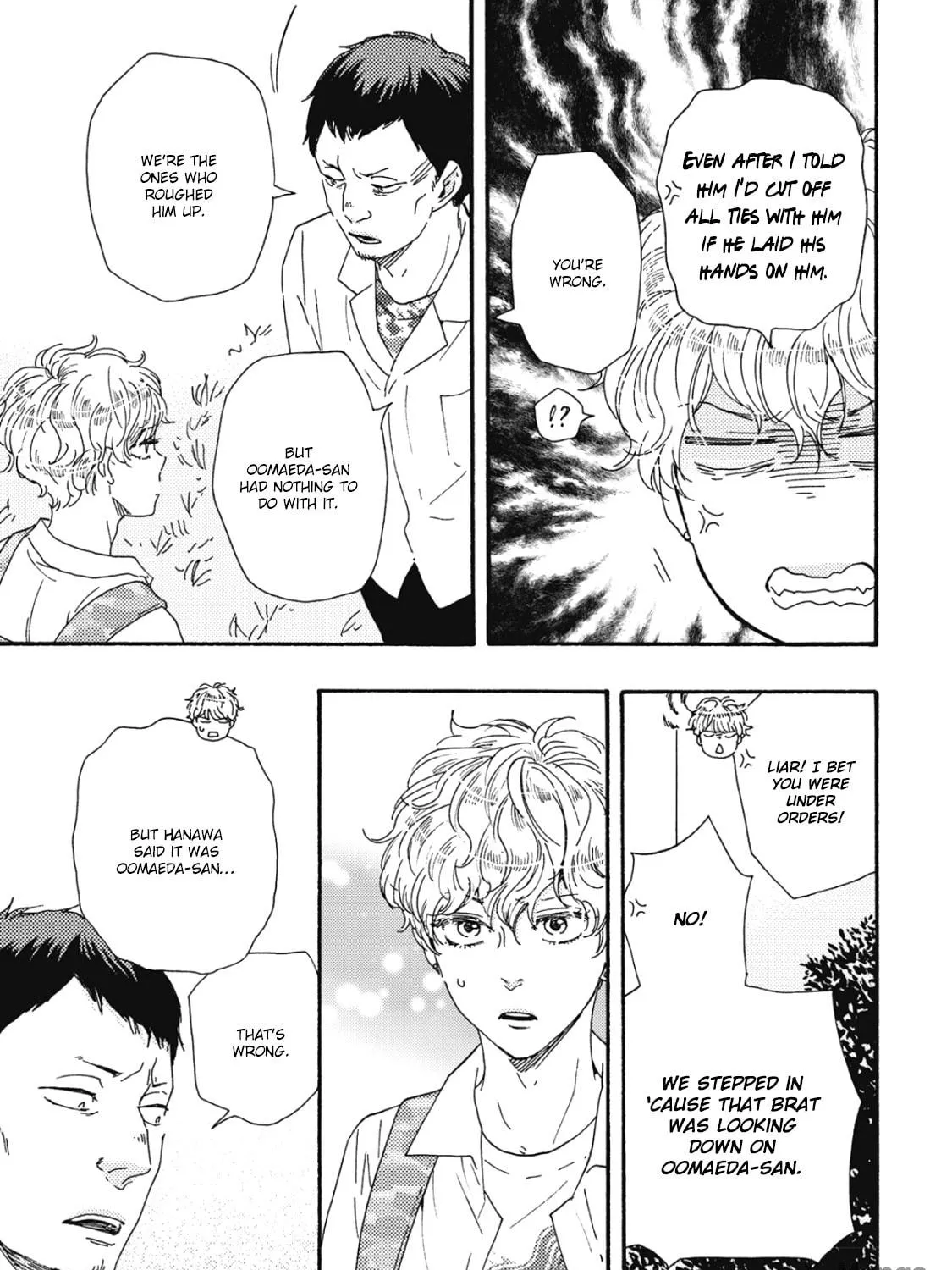 Read Ashita wa Docchida! chapter 14 image 9 on Lezhin