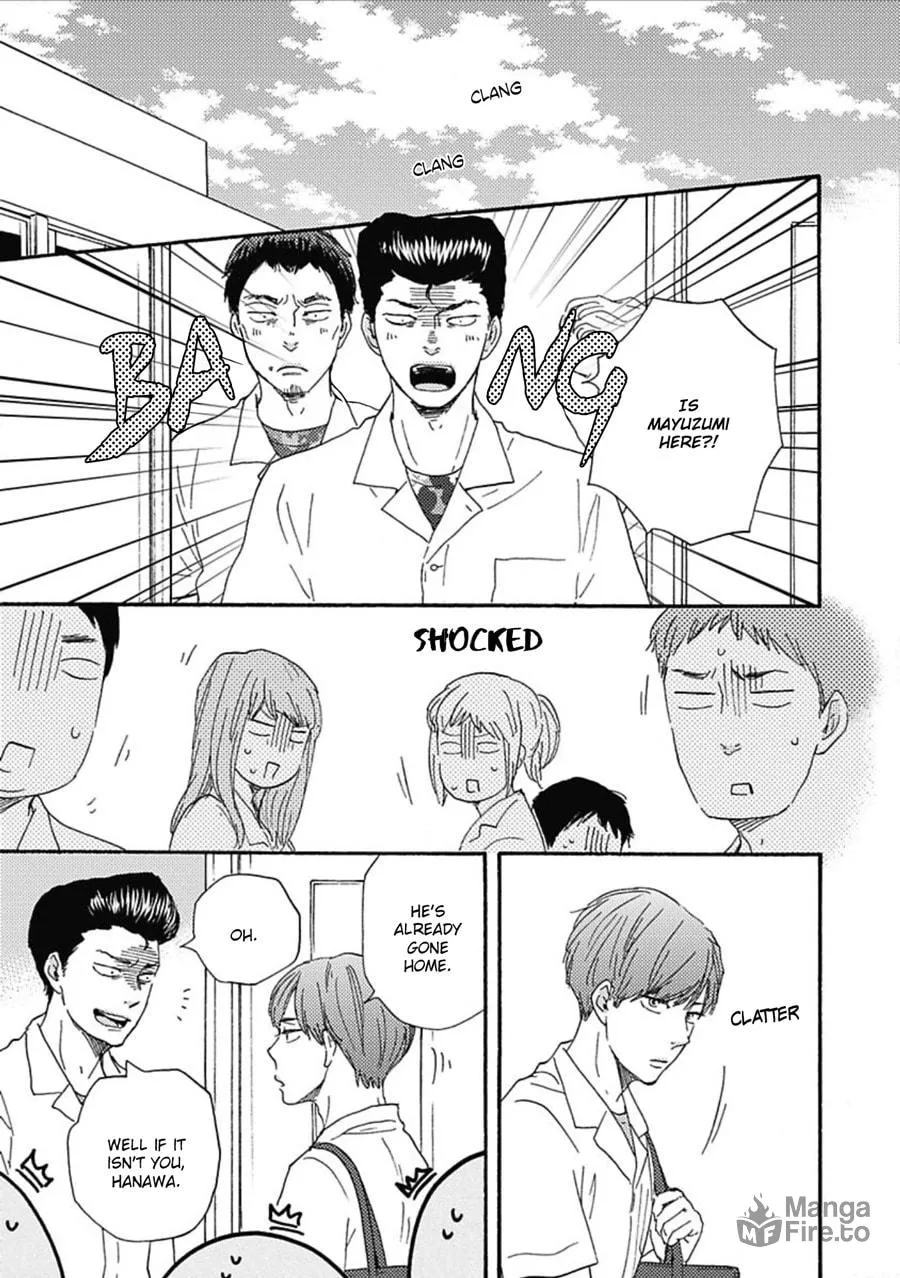 Read Ashita wa Docchida! chapter 15 image 13 on Lezhin