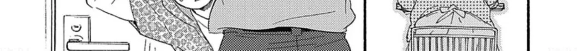Read Ashita wa Docchida! chapter 15 image 5 on Lezhin