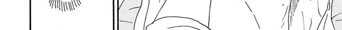 Read Ashita wa Docchida! chapter 16 image 13 on Lezhin