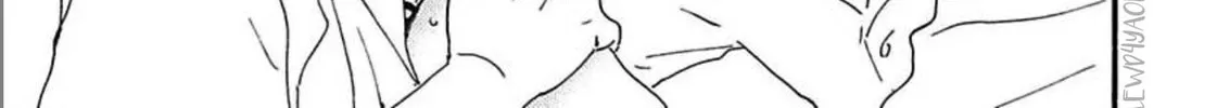 Read Ashita wa Docchida! chapter 16 image 15 on Lezhin