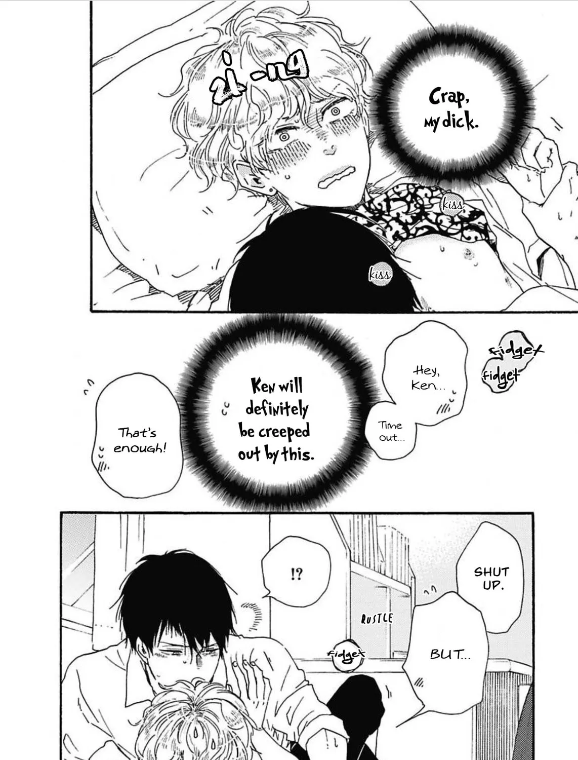 Read Ashita wa Docchida! chapter 16 image 30 on Lezhin