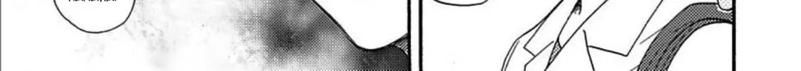 Read Ashita wa Docchida! chapter 16 image 73 on Lezhin