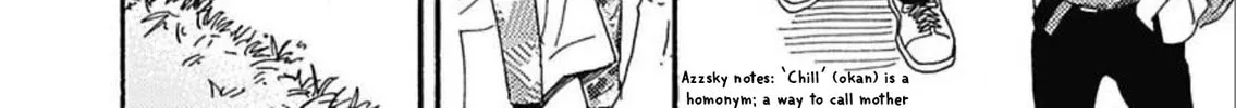 Read Ashita wa Docchida! chapter 16 image 75 on Lezhin