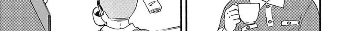 Read Ashita wa Docchida! chapter 16 image 81 on Lezhin