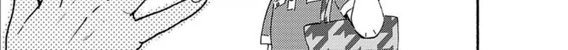 Read Ashita wa Docchida! chapter 16 image 85 on Lezhin