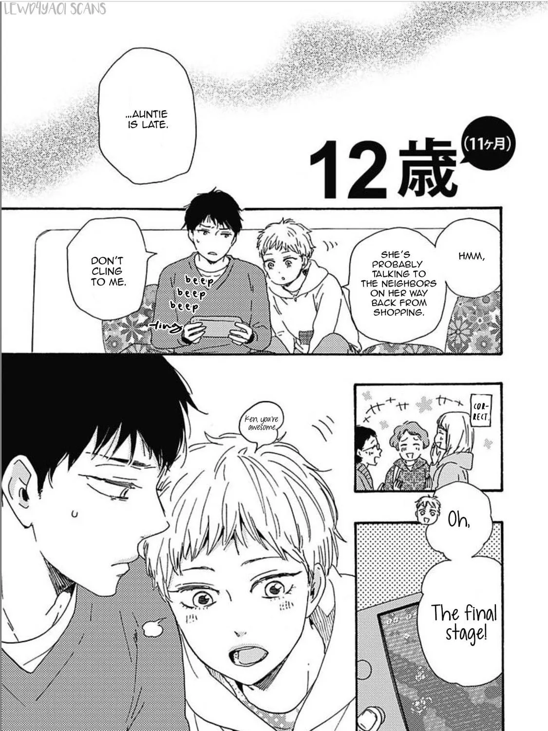 Read Ashita wa Docchida! chapter 16 image 88 on Lezhin