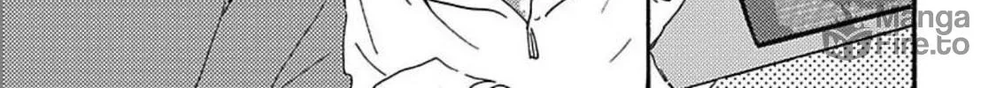 Read Ashita wa Docchida! chapter 16 image 89 on Lezhin