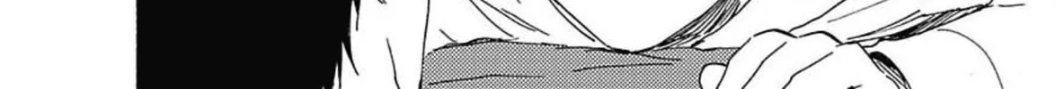 Read Ashita wa Docchida! chapter 16 image 91 on Lezhin