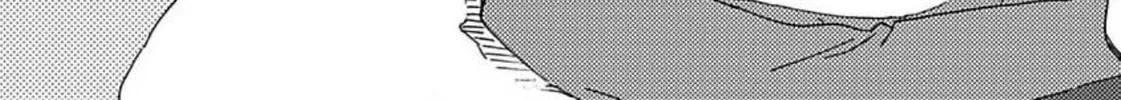 Read Ashita wa Docchida! chapter 16 image 97 on Lezhin