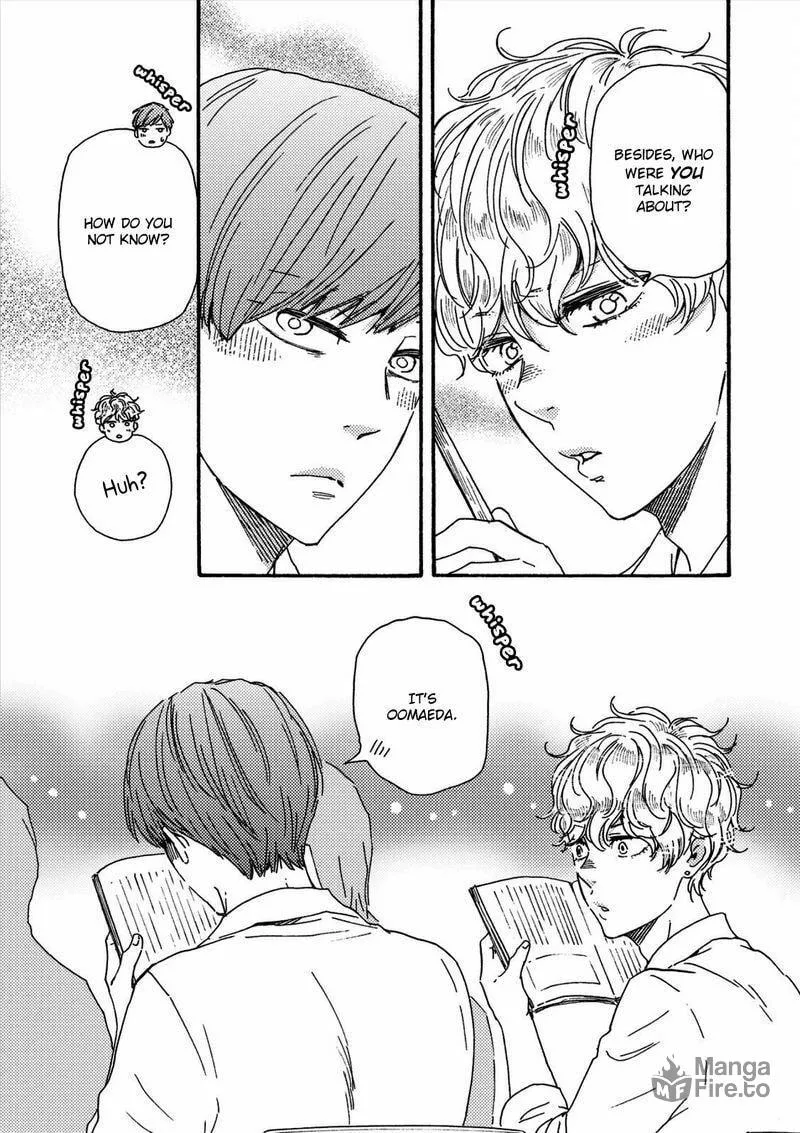 Read Ashita wa Docchida! chapter 17 image 11 on Lezhin