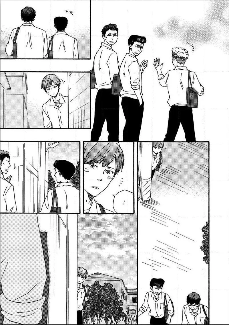 Read Ashita wa Docchida! chapter 17 image 15 on Lezhin
