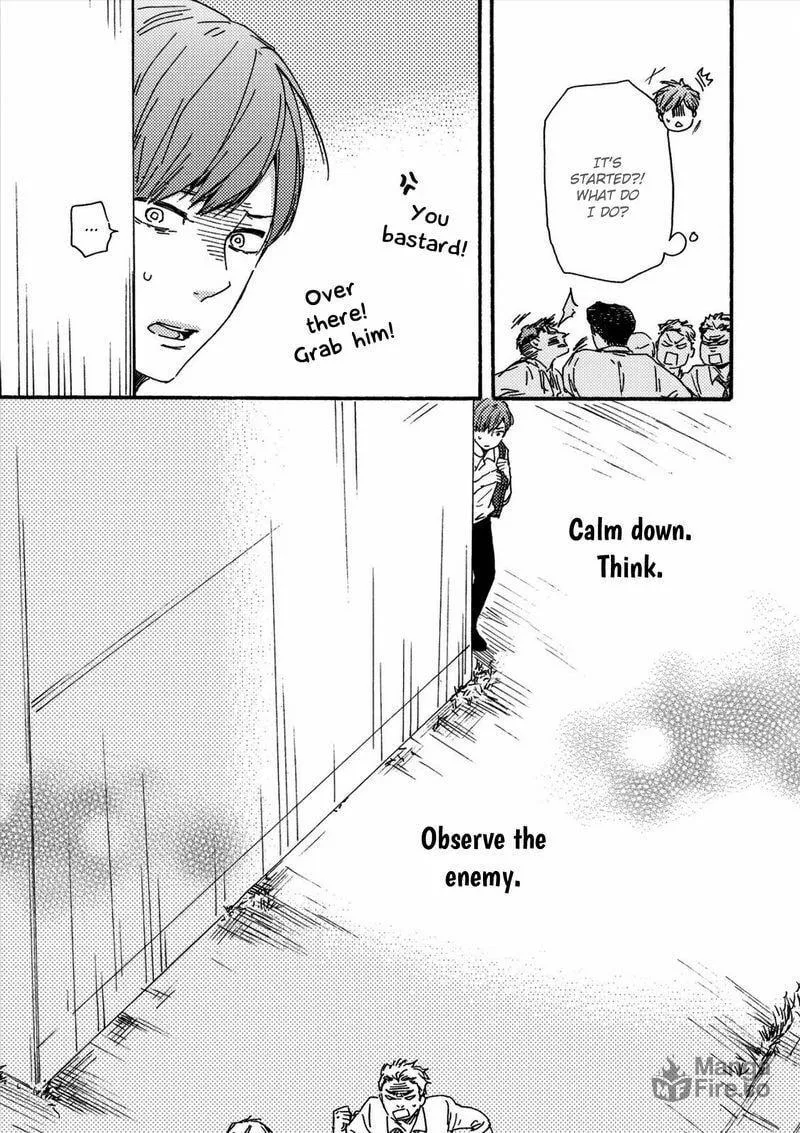 Read Ashita wa Docchida! chapter 17 image 17 on Lezhin