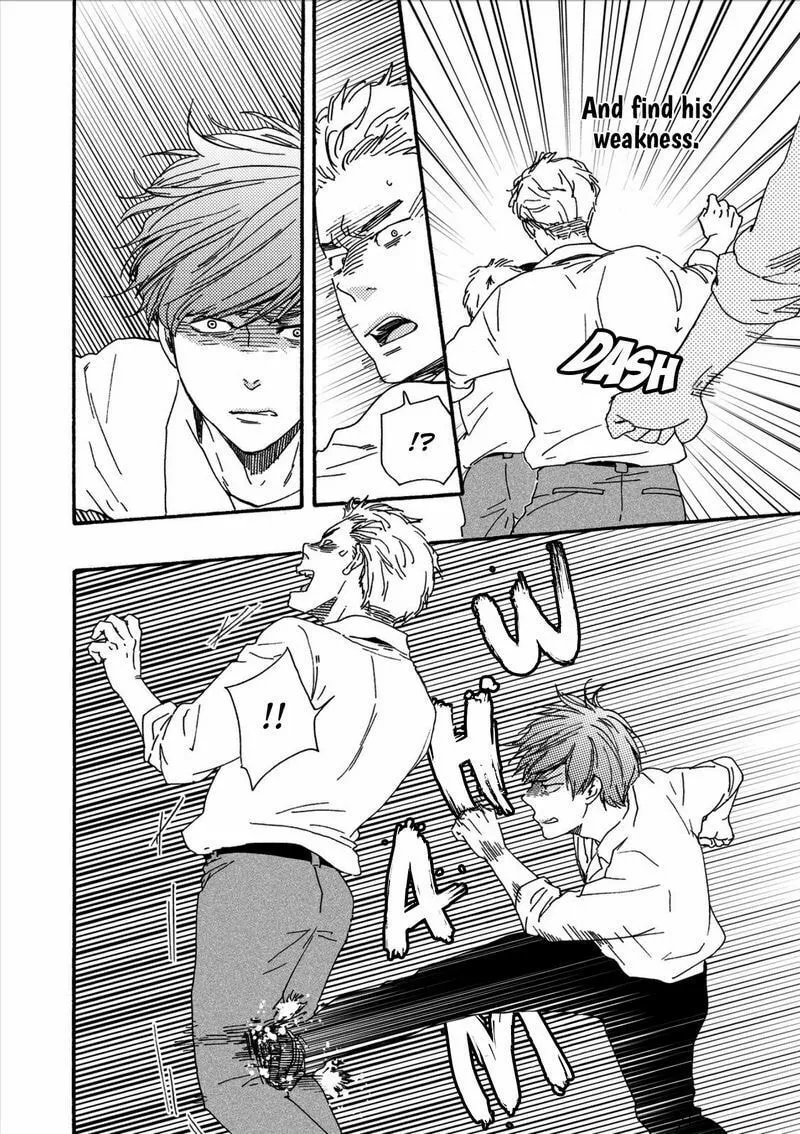 Read Ashita wa Docchida! chapter 17 image 18 on Lezhin