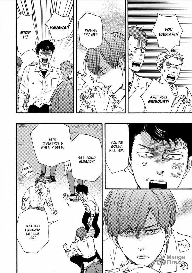 Read Ashita wa Docchida! chapter 17 image 20 on Lezhin