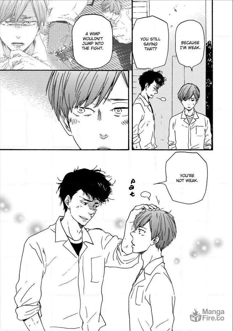 Read Ashita wa Docchida! chapter 17 image 23 on Lezhin