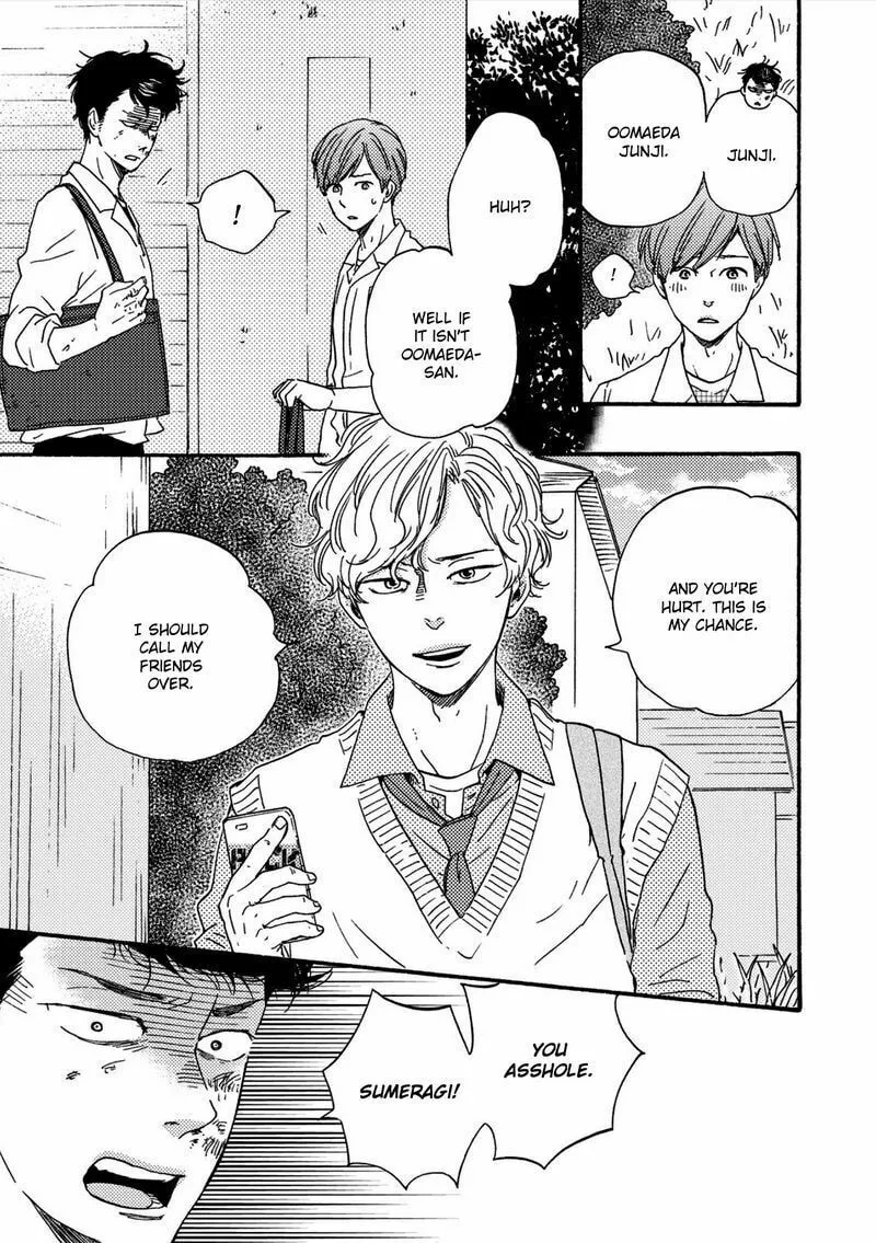 Read Ashita wa Docchida! chapter 17 image 25 on Lezhin