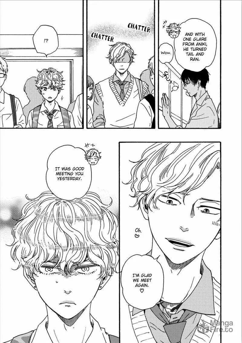 Read Ashita wa Docchida! chapter 17 image 35 on Lezhin