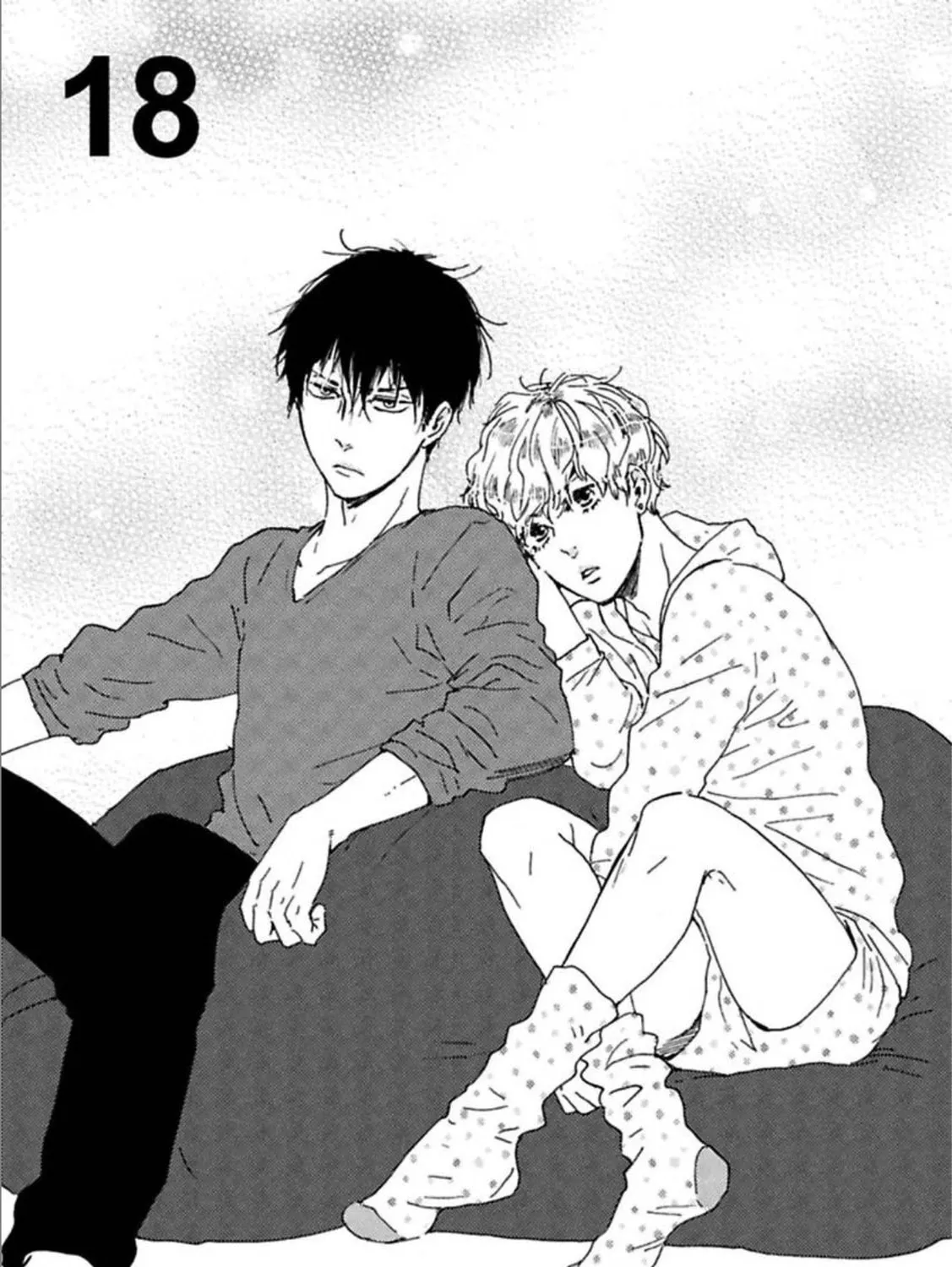 Read Ashita wa Docchida! chapter 18 image 2 on Lezhin