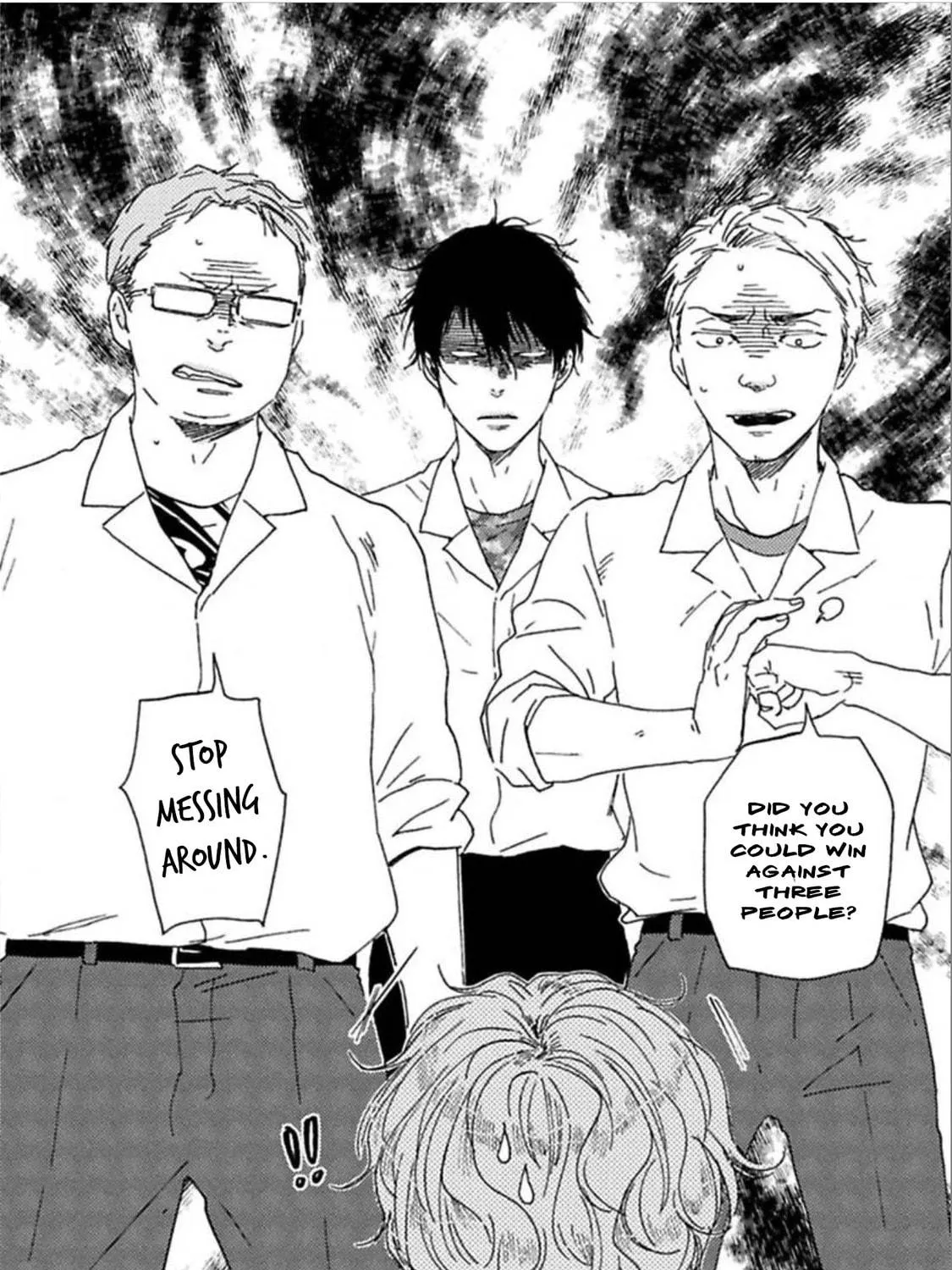 Read Ashita wa Docchida! chapter 18 image 38 on Lezhin