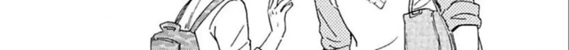 Read Ashita wa Docchida! chapter 18 image 61 on Lezhin