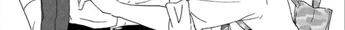 Read Ashita wa Docchida! chapter 19 image 13 on Lezhin