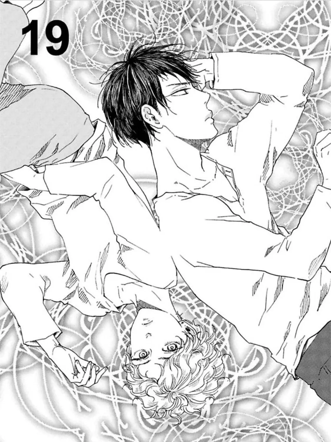 Read Ashita wa Docchida! chapter 19 image 2 on Lezhin