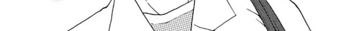 Read Ashita wa Docchida! chapter 19 image 55 on Lezhin