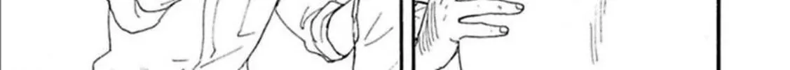 Read Ashita wa Docchida! chapter 19 image 57 on Lezhin