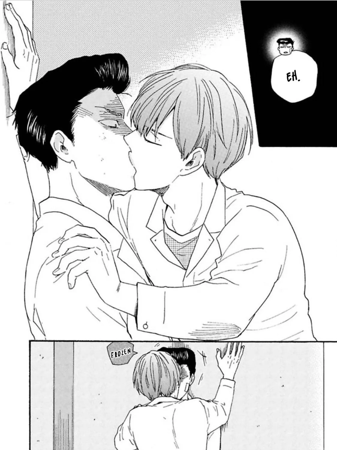 Read Ashita wa Docchida! chapter 19 image 64 on Lezhin