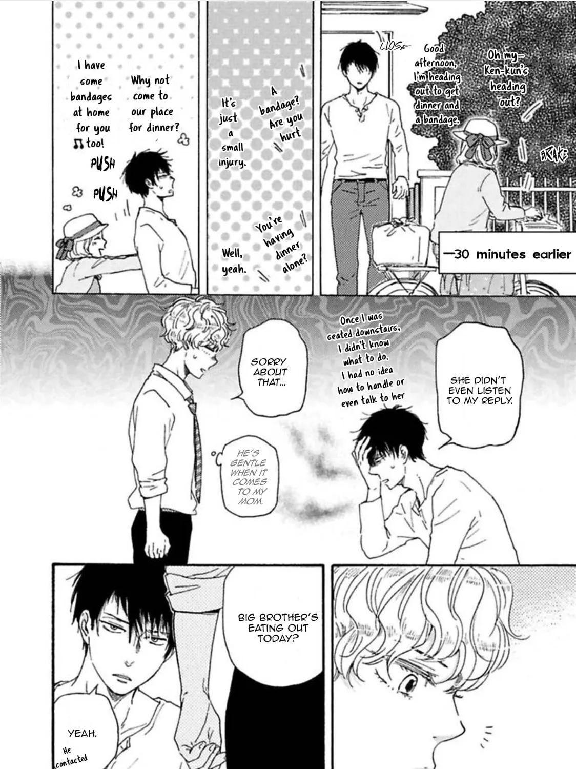 Read Ashita wa Docchida! chapter 19 image 72 on Lezhin