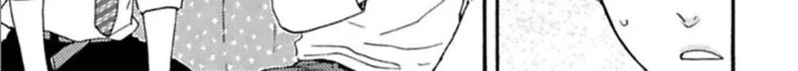 Read Ashita wa Docchida! chapter 19 image 75 on Lezhin