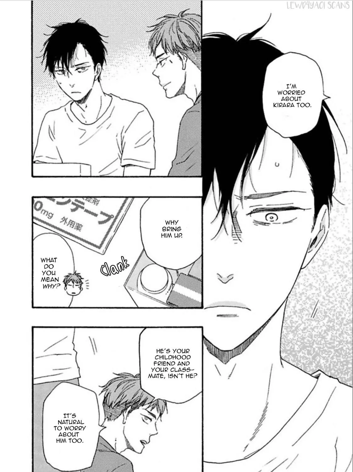 Read Ashita wa Docchida! chapter 19 image 8 on Lezhin