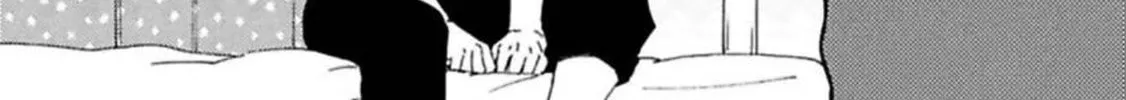 Read Ashita wa Docchida! chapter 19 image 81 on Lezhin