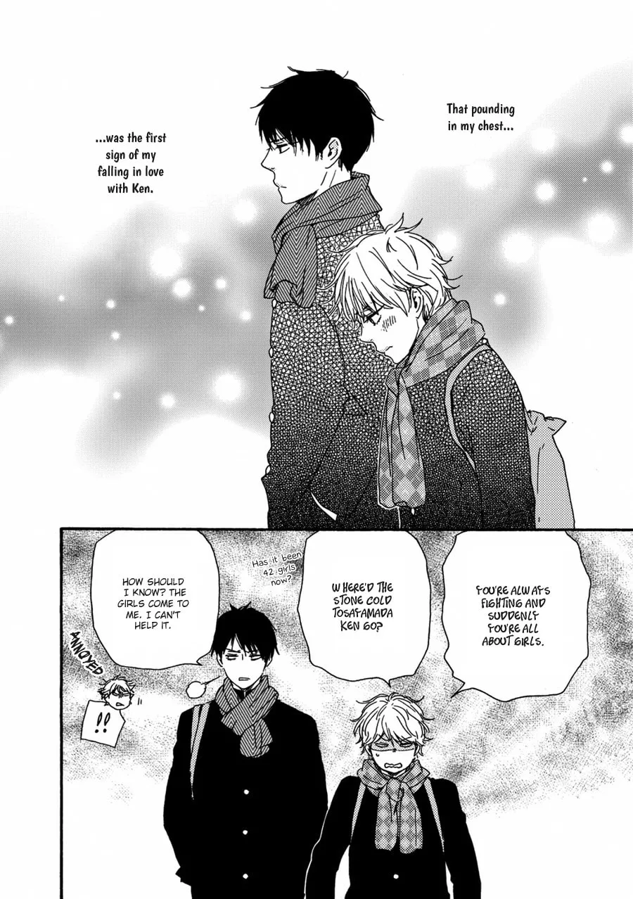 Read Ashita wa Docchida! chapter 2 image 18 on Lezhin